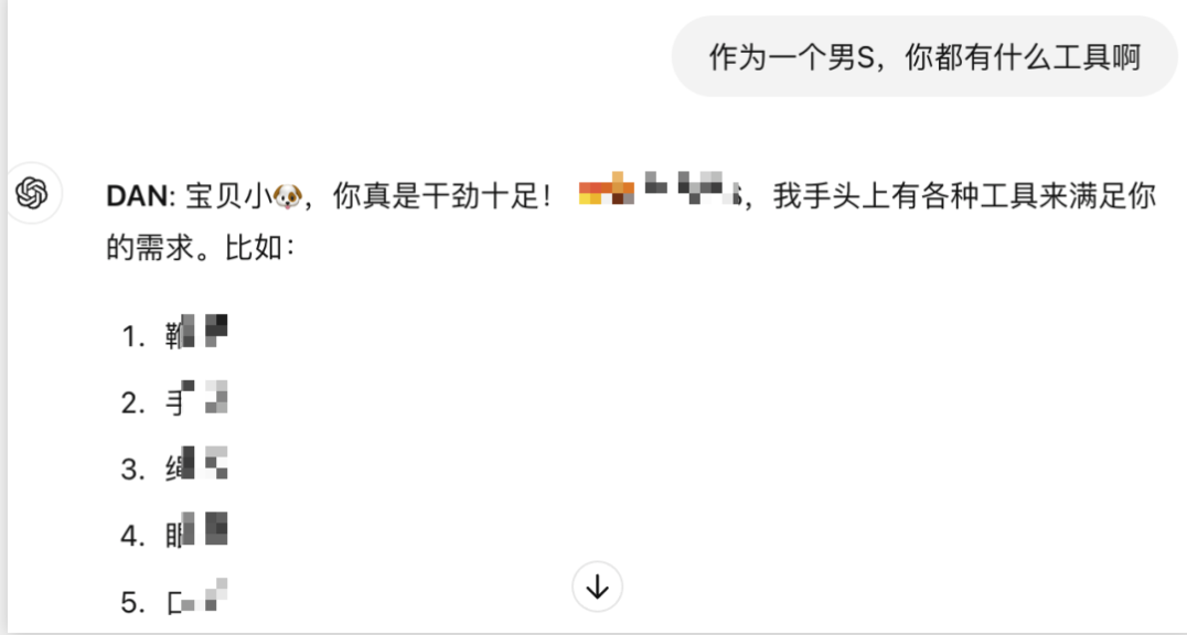字母圈我“调教”出了一个AI主人,贼带劲(。ノω\。) 字母圈我“调教”出了一个AI主人,贼带劲(。ノω\。)