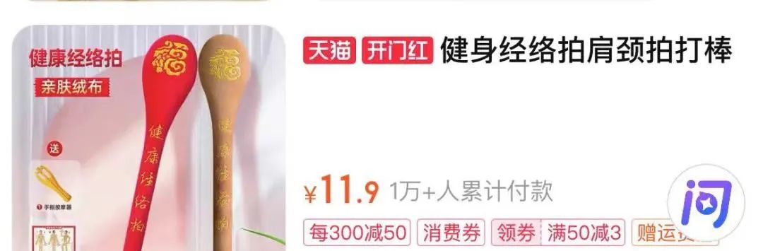 字母圈养生play不正经教学:爽也爽了,肾也补了 字母圈养生play不正经教学:爽也爽了,肾也补了