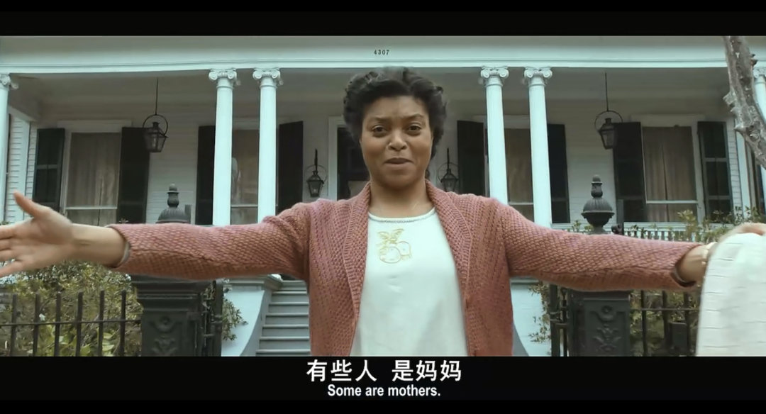 字母圈“在茶柜里发现了妈妈的秘密” 字母圈“在茶柜里发现了妈妈的秘密”