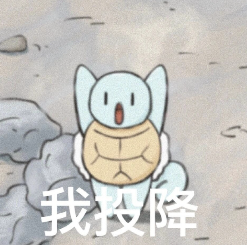 字母圈【干货】dom:“我命令……” sub:“命你个头……” 字母圈【干货】dom:“我命令……” sub:“命你个头……”