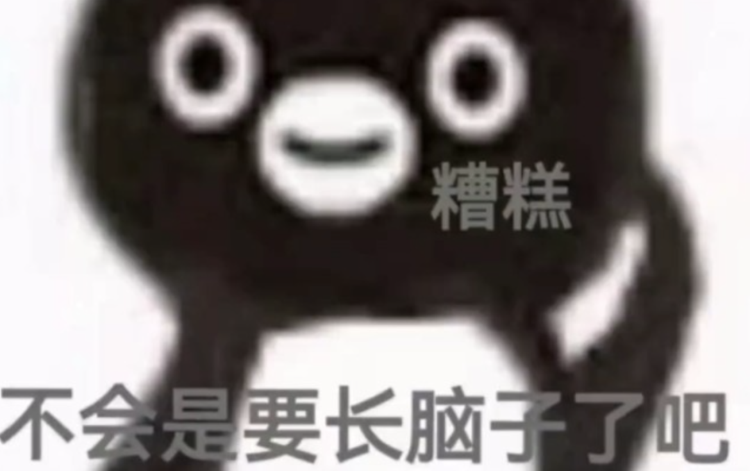 字母圈【干货】dom:“我命令……” sub:“命你个头……” 字母圈【干货】dom:“我命令……” sub:“命你个头……”