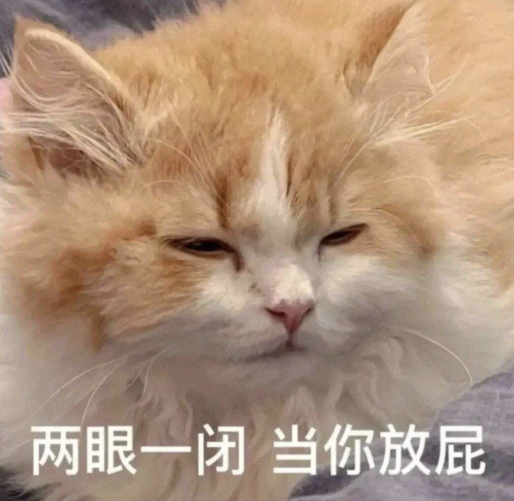 字母圈手把手教你捏出自己的“赛博partner”(不成功来打我) 字母圈手把手教你捏出自己的“赛博partner”(不成功来打我)