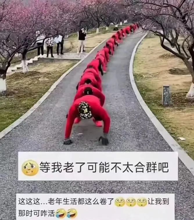 字母圈养生play不正经教学:爽也爽了,肾也补了 字母圈养生play不正经教学:爽也爽了,肾也补了