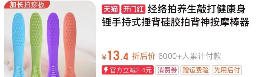 字母圈养生play不正经教学:爽也爽了,肾也补了 字母圈养生play不正经教学:爽也爽了,肾也补了