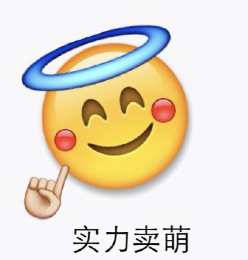 字母圈手把手教你捏出自己的“赛博partner”(不成功来打我) 字母圈手把手教你捏出自己的“赛博partner”(不成功来打我)