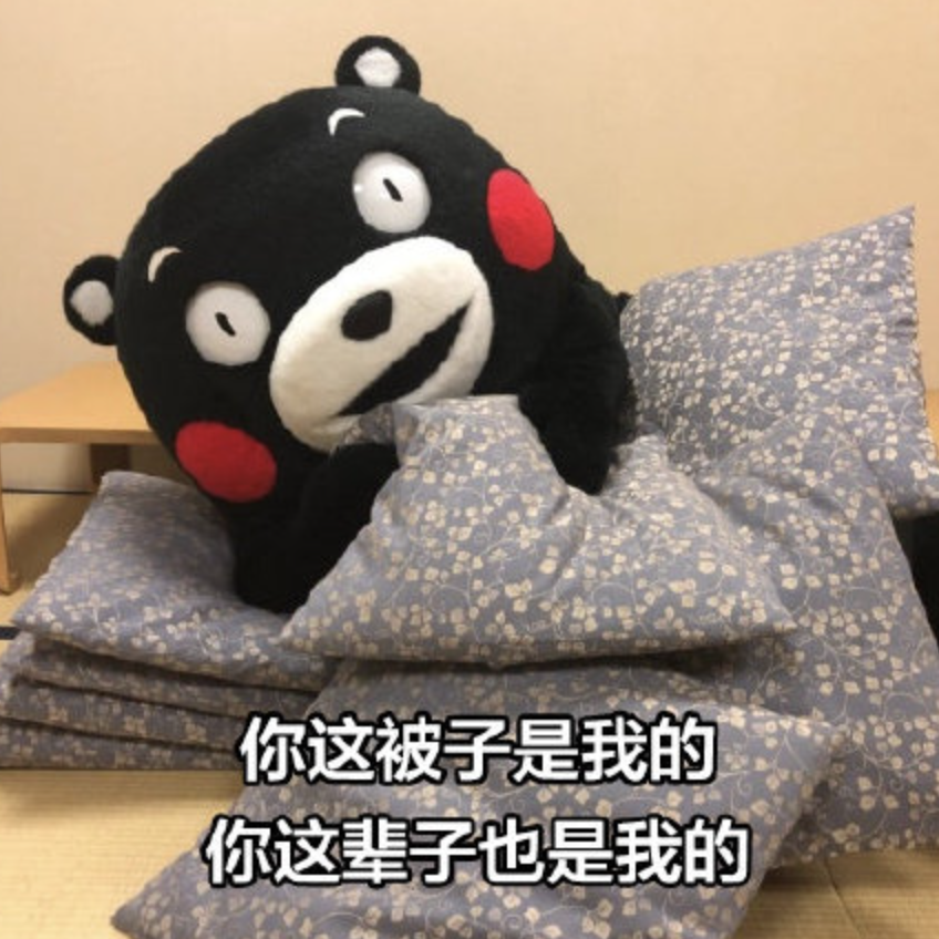 字母圈手把手教你捏出自己的“赛博partner”(不成功来打我) 字母圈手把手教你捏出自己的“赛博partner”(不成功来打我)