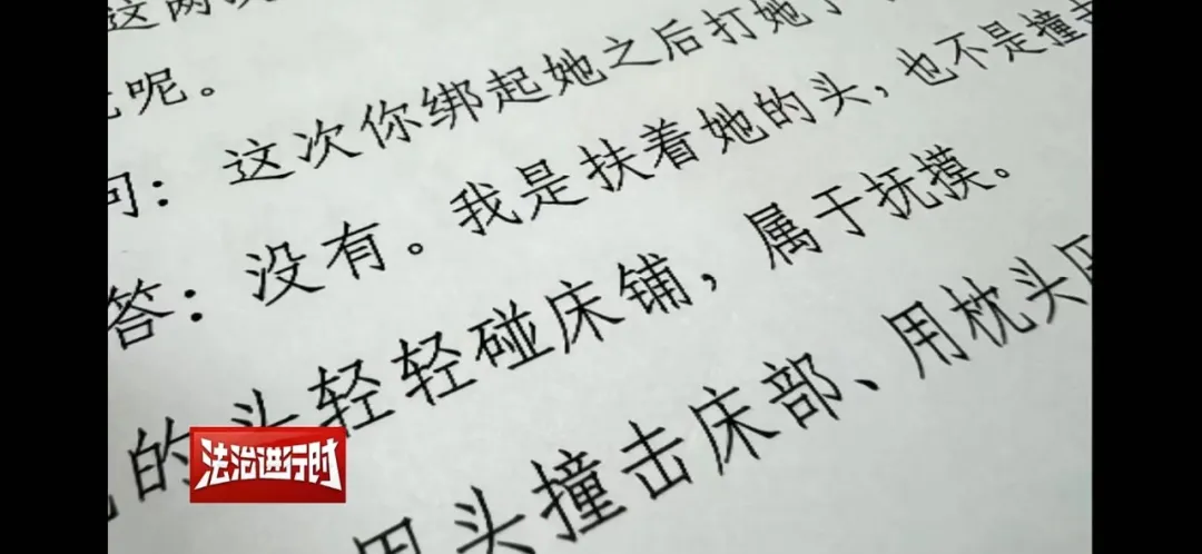 字母圈什么情况下bdsm会构成非法拘禁罪?|严肃科普 字母圈什么情况下bdsm会构成非法拘禁罪?|严肃科普