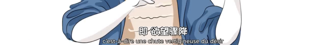 字母圈不想do的女生,是“阴萎”了吗?|豆瓣9.4的成人性教育动画 字母圈不想do的女生,是“阴萎”了吗?|豆瓣9.4的成人性教育动画