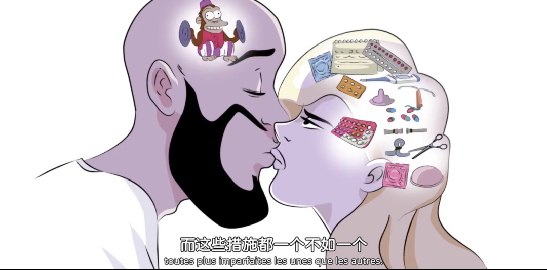 字母圈不想do的女生,是“阴萎”了吗?|豆瓣9.4的成人性教育动画 字母圈不想do的女生,是“阴萎”了吗?|豆瓣9.4的成人性教育动画