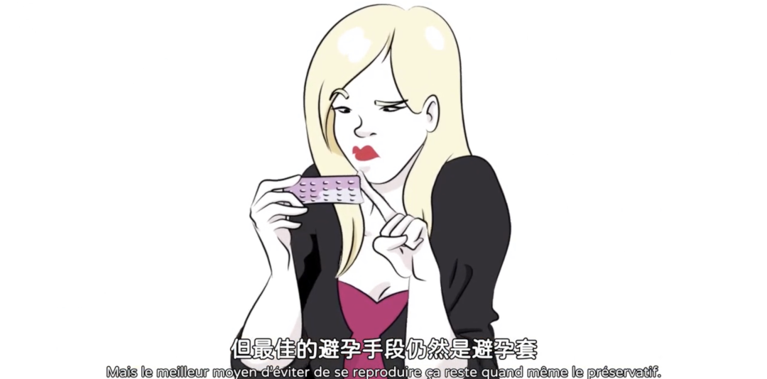 字母圈不想do的女生,是“阴萎”了吗?|豆瓣9.4的成人性教育动画 字母圈不想do的女生,是“阴萎”了吗?|豆瓣9.4的成人性教育动画