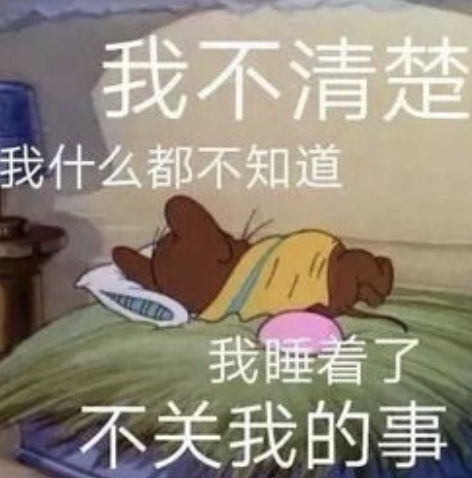 字母圈据说能“颅内高潮”的瑟瑟催眠,我帮你们试了…… 字母圈据说能“颅内高潮”的瑟瑟催眠,我帮你们试了……