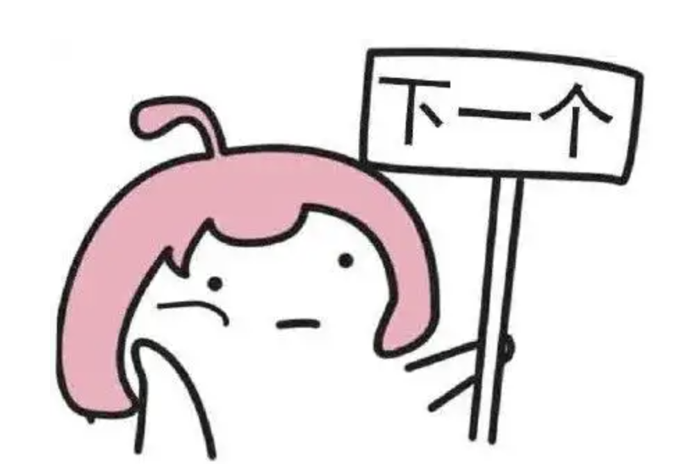 字母圈大型bdsm科普攻略: 「双属性」真的是伪S/M吗?!(干货预警) 字母圈大型bdsm科普攻略: 「双属性」真的是伪S/M吗?!(干货预警)