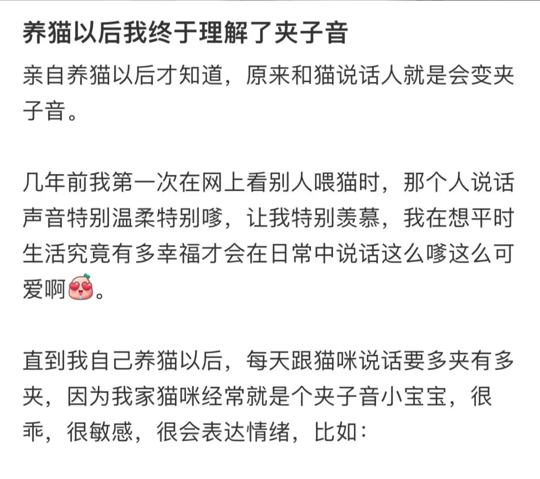 字母圈学 婴 语 字母圈学 婴 语