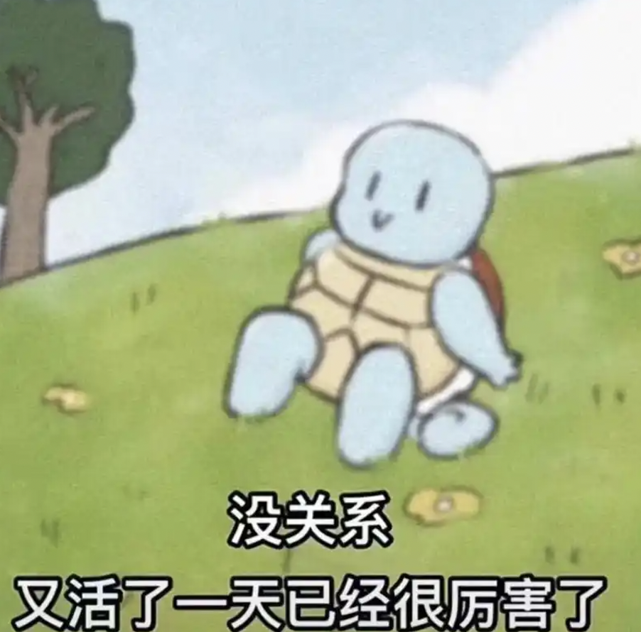 字母圈“我已经习惯了自己解决所有问题,又非常向往当一个little girl,怎么办?”|奇怪问题解答 字母圈“我已经习惯了自己解决所有问题,又非常向往当一个little girl,怎么办?”|奇怪问题解答