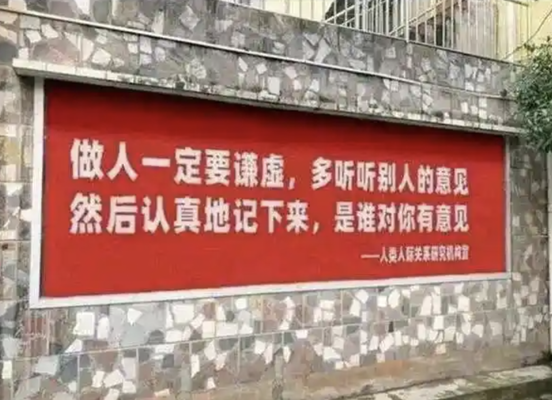 字母圈“我已经习惯了自己解决所有问题,又非常向往当一个little girl,怎么办?”|奇怪问题解答 字母圈“我已经习惯了自己解决所有问题,又非常向往当一个little girl,怎么办?”|奇怪问题解答