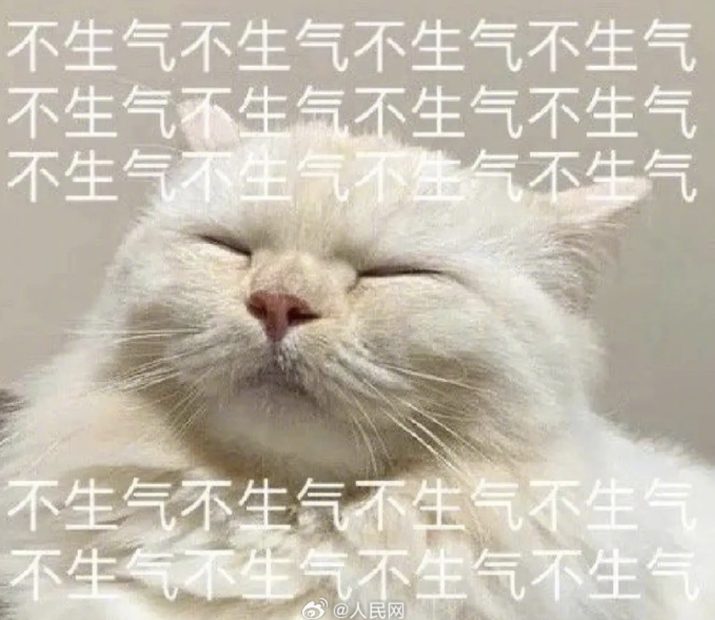 字母圈一次逆天spank经历