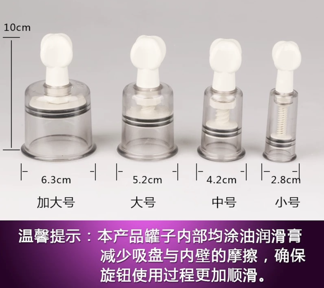 字母圈什么东西,M嚎叫,但S想要?(≧口≦) 字母圈什么东西,M嚎叫,但S想要?(≧口≦)