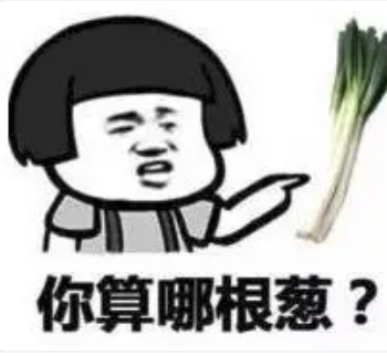 字母圈为了教你Aftercare,我研发了一种很小众的“爆炒”文学 字母圈为了教你Aftercare,我研发了一种很小众的“爆炒”文学