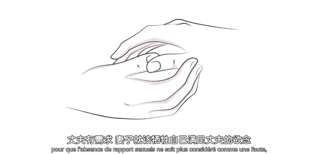 字母圈不想do的女生,是“阴萎”了吗?|豆瓣9.4的成人性教育动画 字母圈不想do的女生,是“阴萎”了吗?|豆瓣9.4的成人性教育动画