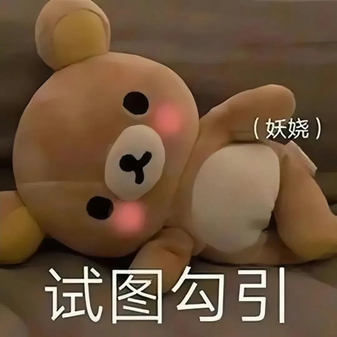 字母圈“主人没有给我戴上锁链,却将我牵得更紧” 字母圈“主人没有给我戴上锁链,却将我牵得更紧”