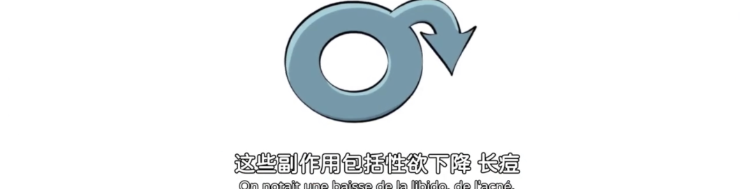 字母圈不想do的女生,是“阴萎”了吗?|豆瓣9.4的成人性教育动画 字母圈不想do的女生,是“阴萎”了吗?|豆瓣9.4的成人性教育动画