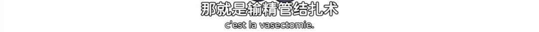 字母圈不想do的女生,是“阴萎”了吗?|豆瓣9.4的成人性教育动画 字母圈不想do的女生,是“阴萎”了吗?|豆瓣9.4的成人性教育动画
