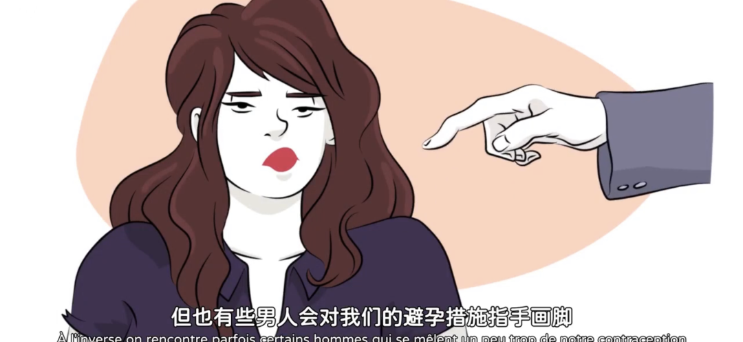 字母圈不想do的女生,是“阴萎”了吗?|豆瓣9.4的成人性教育动画 字母圈不想do的女生,是“阴萎”了吗?|豆瓣9.4的成人性教育动画