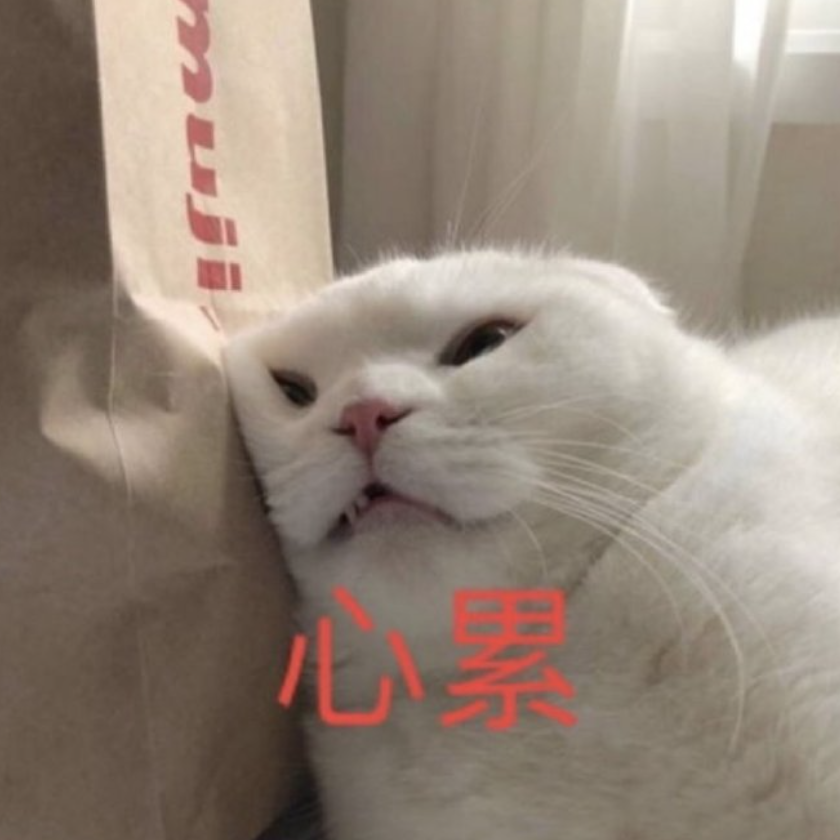 字母圈“为什么我在bdsm中极度讨厌使用「安全词」?” 字母圈“为什么我在bdsm中极度讨厌使用「安全词」?”