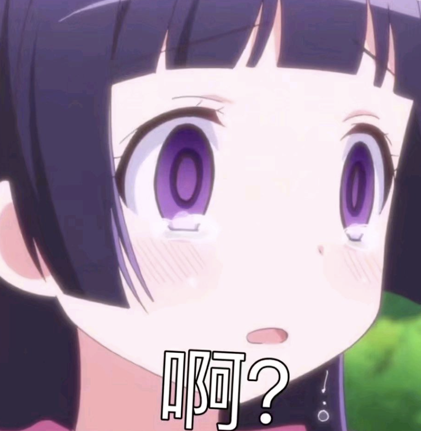 字母圈大型bdsm科普攻略: 「双属性」真的是伪S/M吗?!(干货预警) 字母圈大型bdsm科普攻略: 「双属性」真的是伪S/M吗?!(干货预警)