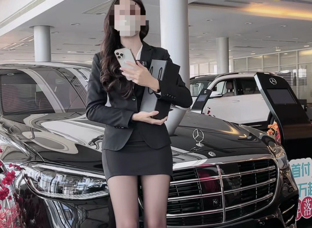 字母圈“丝袜”是如何演变成情趣用品的?——从“服饰规训”说开去 字母圈“丝袜”是如何演变成情趣用品的?——从“服饰规训”说开去