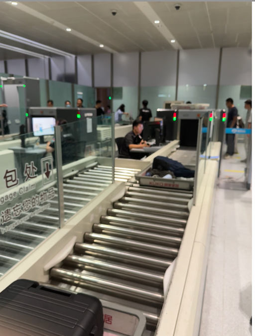 字母圈亲身测评:带G塞可以过安检吗? 字母圈亲身测评:带G塞可以过安检吗?