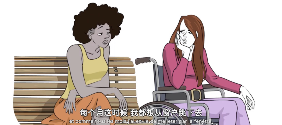 字母圈不想do的女生,是“阴萎”了吗?|豆瓣9.4的成人性教育动画 字母圈不想do的女生,是“阴萎”了吗?|豆瓣9.4的成人性教育动画