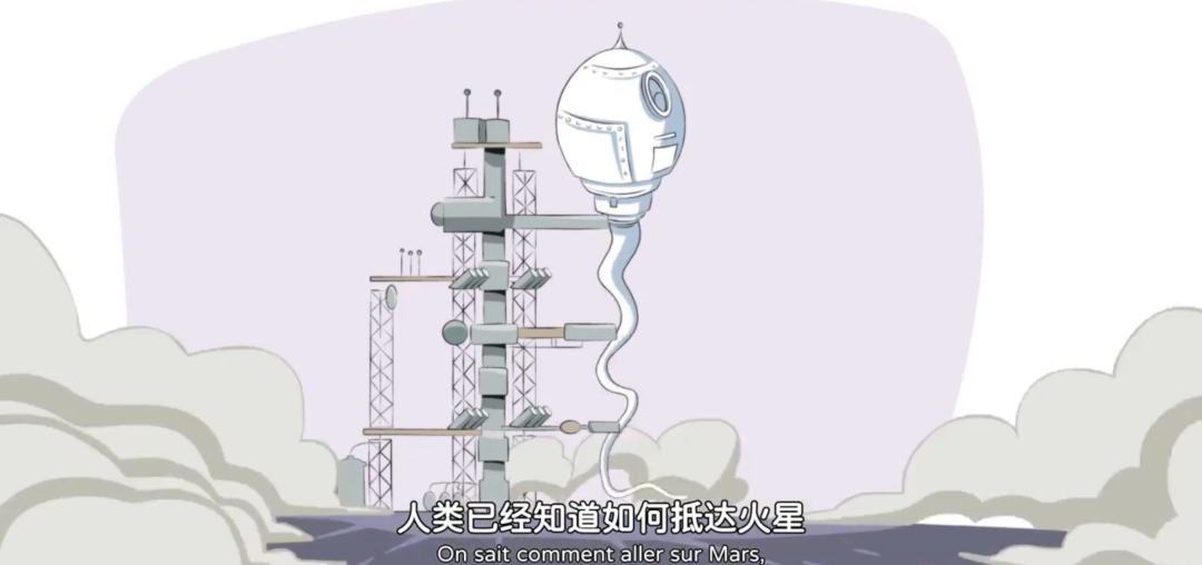 字母圈不想do的女生,是“阴萎”了吗?|豆瓣9.4的成人性教育动画 字母圈不想do的女生,是“阴萎”了吗?|豆瓣9.4的成人性教育动画