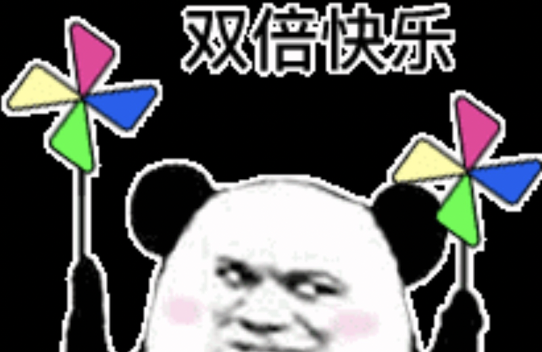 字母圈大型bdsm科普攻略: 「双属性」真的是伪S/M吗?!(干货预警) 字母圈大型bdsm科普攻略: 「双属性」真的是伪S/M吗?!(干货预警)