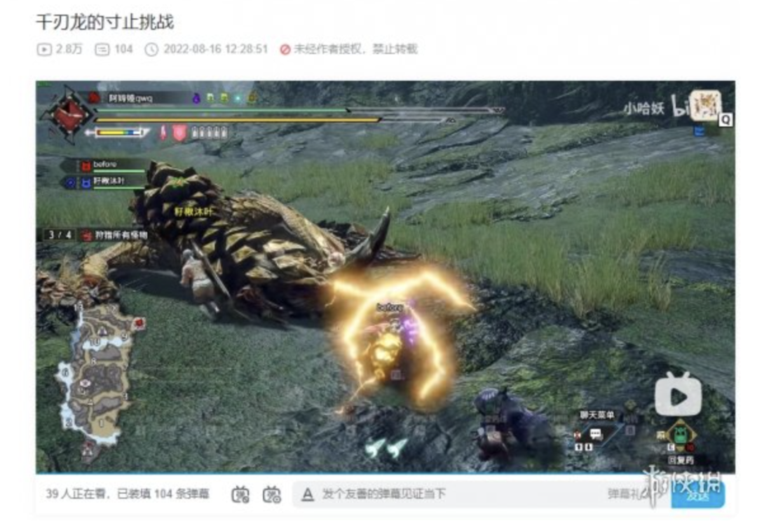 字母圈大型bdsm科普:寸止play——恰到好处的艺术(纯干货) 字母圈大型bdsm科普:寸止play——恰到好处的艺术(纯干货)