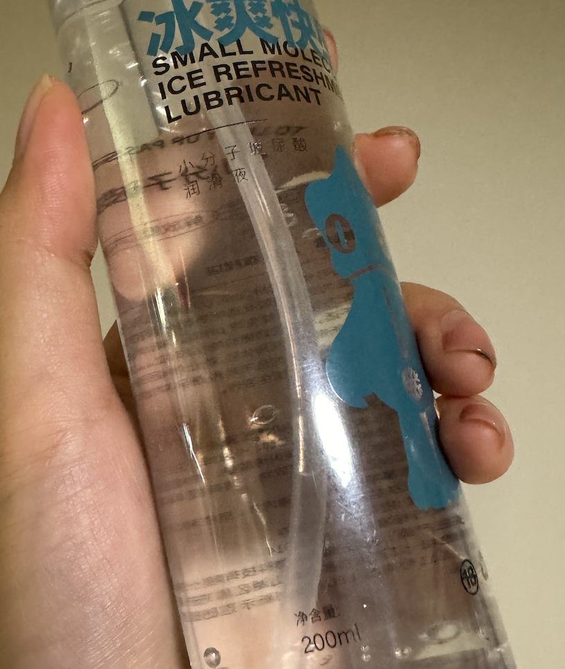 字母圈亲身测评:带G塞可以过安检吗? 字母圈亲身测评:带G塞可以过安检吗?