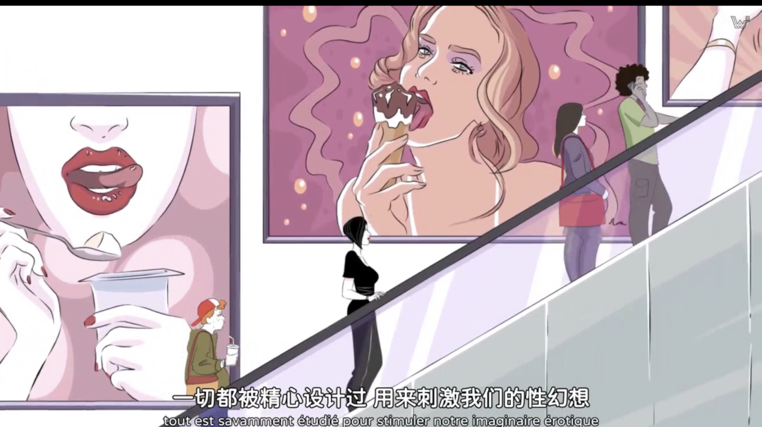 字母圈不想do的女生,是“阴萎”了吗?|豆瓣9.4的成人性教育动画 字母圈不想do的女生,是“阴萎”了吗?|豆瓣9.4的成人性教育动画