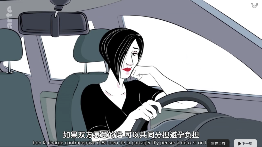 字母圈不想do的女生,是“阴萎”了吗?|豆瓣9.4的成人性教育动画 字母圈不想do的女生,是“阴萎”了吗?|豆瓣9.4的成人性教育动画