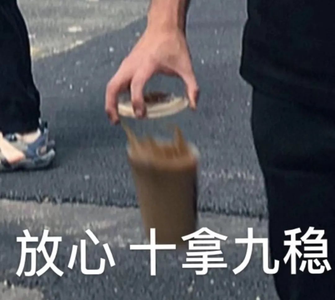 字母圈S/dom也会需要安全词?没错是的! 字母圈S/dom也会需要安全词?没错是的!