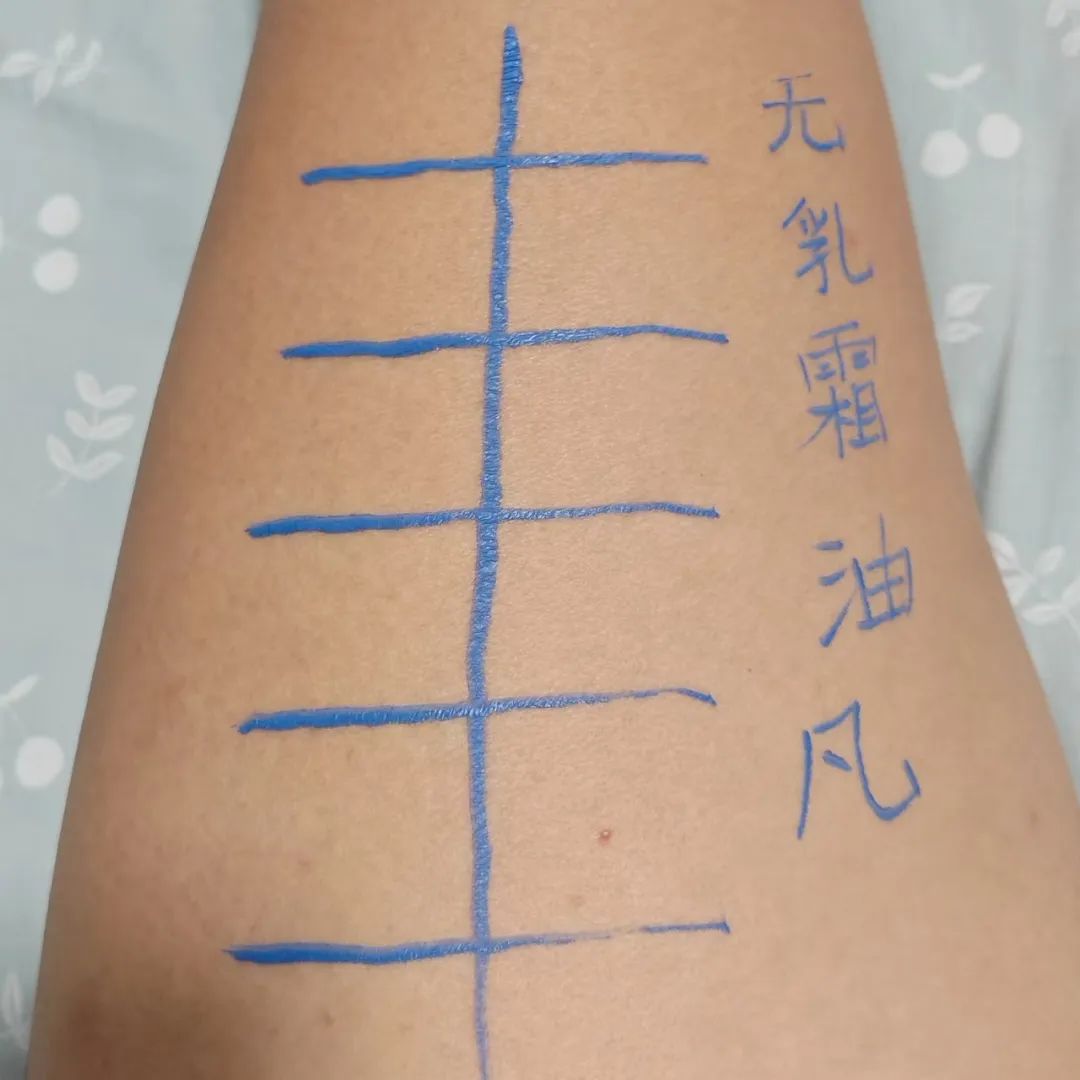 字母圈亲身测评:如何滴蜡油,更容易清理? 字母圈亲身测评:如何滴蜡油,更容易清理?