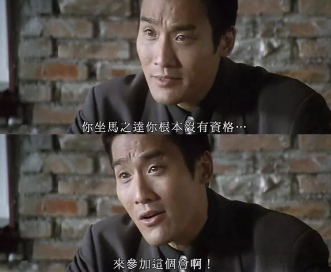 字母圈收费女m 正在“擦边崛起” | 真实故事 字母圈收费女m 正在“擦边崛起” | 真实故事