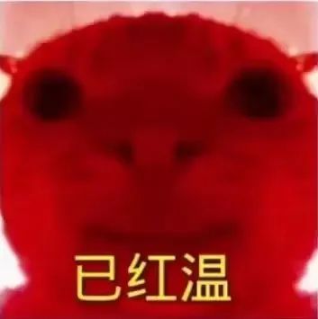 字母圈聊聊BDSM和“童年创伤” 字母圈聊聊BDSM和“童年创伤”