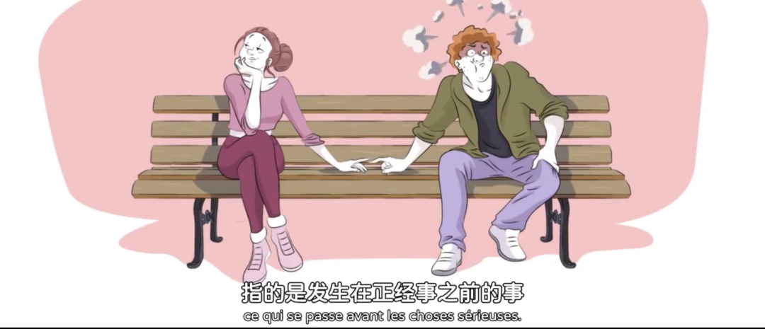 字母圈不想do的女生,是“阴萎”了吗?|豆瓣9.4的成人性教育动画 字母圈不想do的女生,是“阴萎”了吗?|豆瓣9.4的成人性教育动画