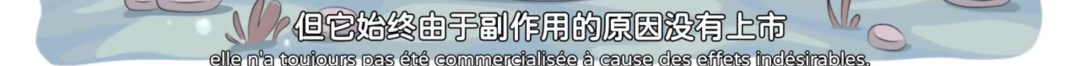 字母圈不想do的女生,是“阴萎”了吗?|豆瓣9.4的成人性教育动画 字母圈不想do的女生,是“阴萎”了吗?|豆瓣9.4的成人性教育动画
