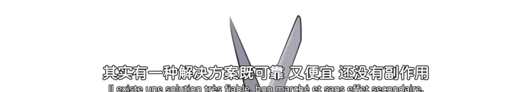 字母圈不想do的女生,是“阴萎”了吗?|豆瓣9.4的成人性教育动画 字母圈不想do的女生,是“阴萎”了吗?|豆瓣9.4的成人性教育动画