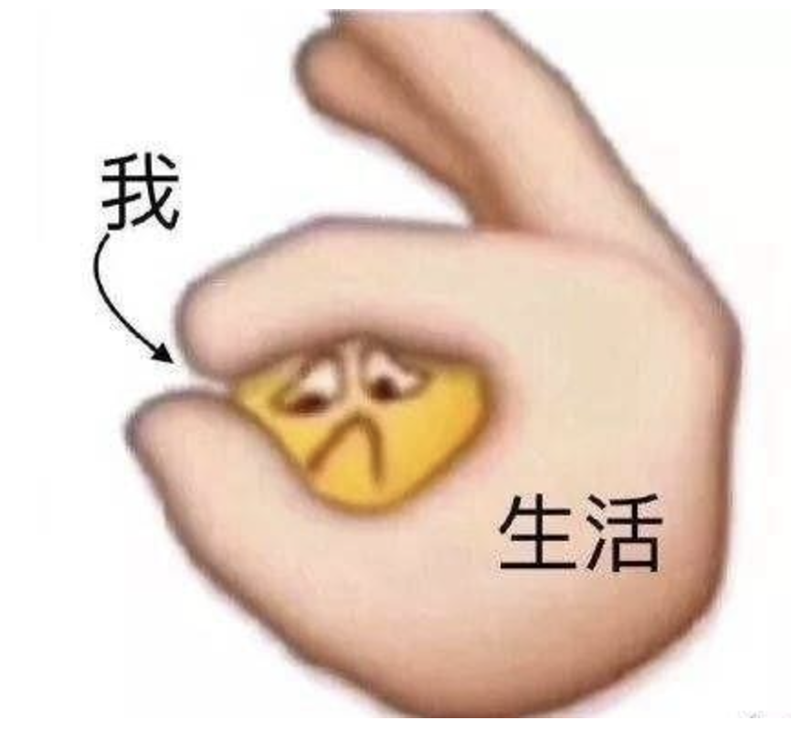 字母圈“我已经习惯了自己解决所有问题,又非常向往当一个little girl,怎么办?”|奇怪问题解答 字母圈“我已经习惯了自己解决所有问题,又非常向往当一个little girl,怎么办?”|奇怪问题解答