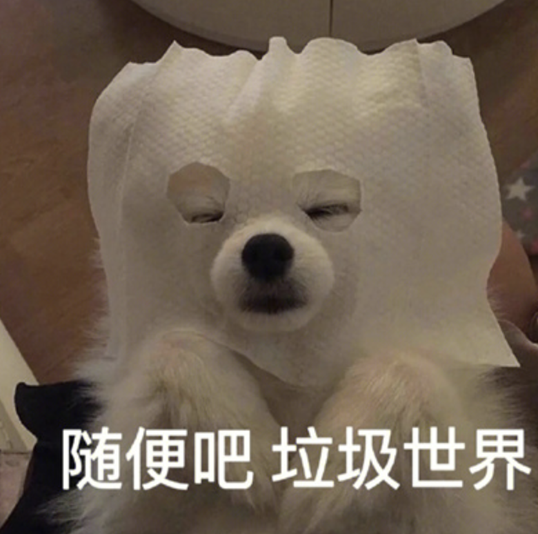 字母圈“我已经习惯了自己解决所有问题,又非常向往当一个little girl,怎么办?”|奇怪问题解答 字母圈“我已经习惯了自己解决所有问题,又非常向往当一个little girl,怎么办?”|奇怪问题解答