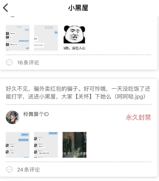 字母圈“小狗糖” 字母圈“小狗糖”