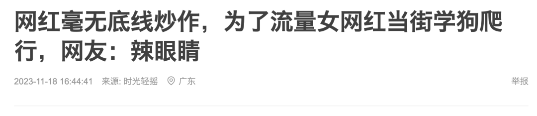 字母圈人们在实践bdsm时,究竟在追求一种什么样的体验? 字母圈人们在实践bdsm时,究竟在追求一种什么样的体验?