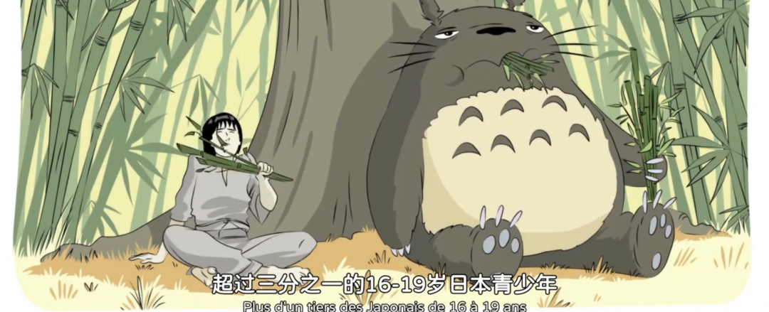 字母圈不想do的女生,是“阴萎”了吗?|豆瓣9.4的成人性教育动画 字母圈不想do的女生,是“阴萎”了吗?|豆瓣9.4的成人性教育动画